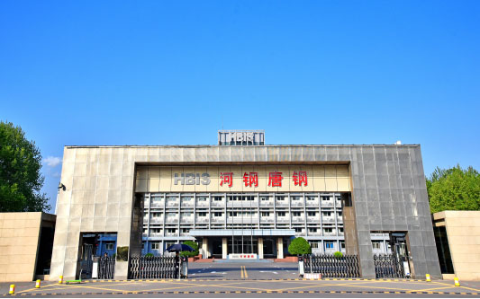 太康河北唐山钢铁集团